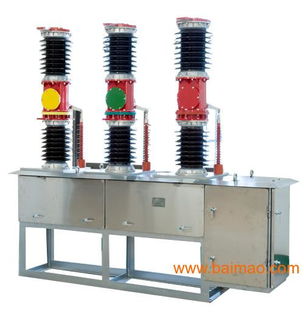 ZW7-40.5真空斷路器 技術(shù)參數(shù)、生產(chǎn)廠家與市場行情解析