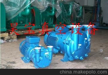 供應(yīng)PVC吸塑專用2BV5131水循環(huán)真空泵及水環(huán)真空系統(tǒng)圖片與解析