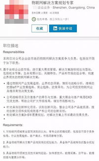 未來數(shù)字營銷圈 最熱門的10大高薪職位，其中數(shù)字內(nèi)容制作服務(wù)年薪將超百萬！