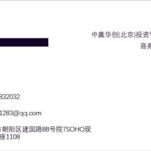 北京掘金市場(chǎng) 代理注冊(cè)登記事務(wù)所如何助力市場(chǎng)主體登記注冊(cè)代理業(yè)務(wù)