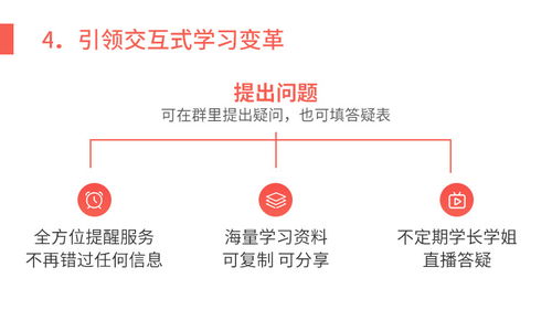 乙公司經(jīng)濟(jì)增加值及宏觀環(huán)境與事件應(yīng)對(duì)評(píng)價(jià)