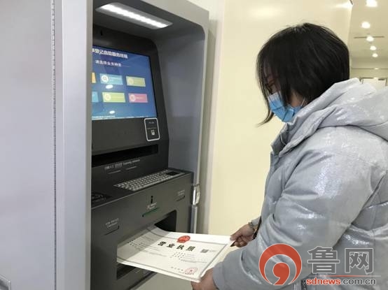 濟寧高新區 “智能審批”推動政務服務事項辦理提質增效 助力市場主體登記注冊代理版